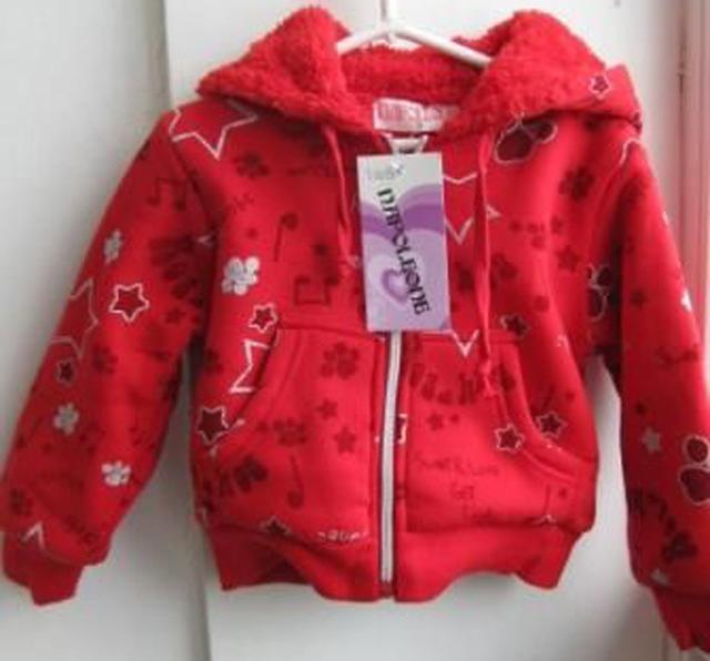 Children’s jacket