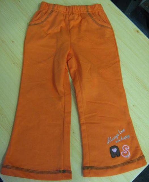 Children’s outfit