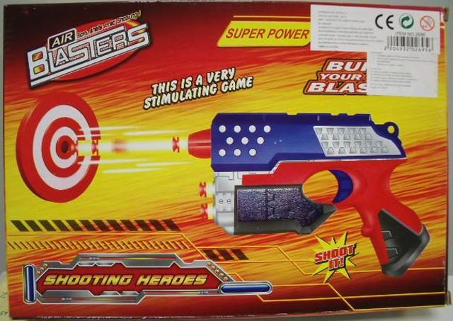 Toy gun