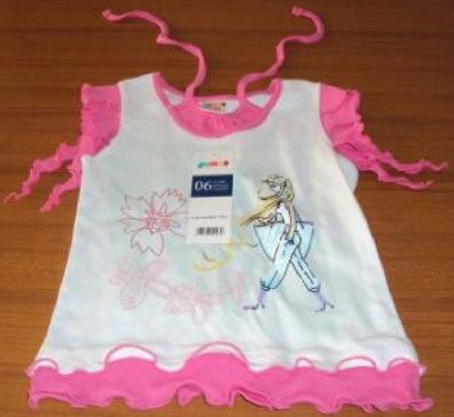 Girl's blouse