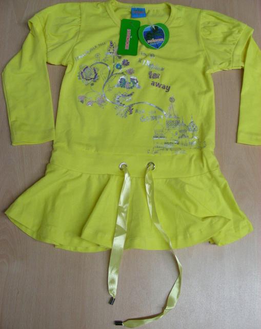 Children’s tunics