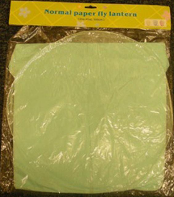 Sky lantern - Normal Paper Fly Lantern