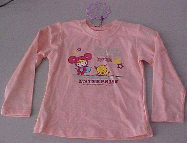 Children’s outfit