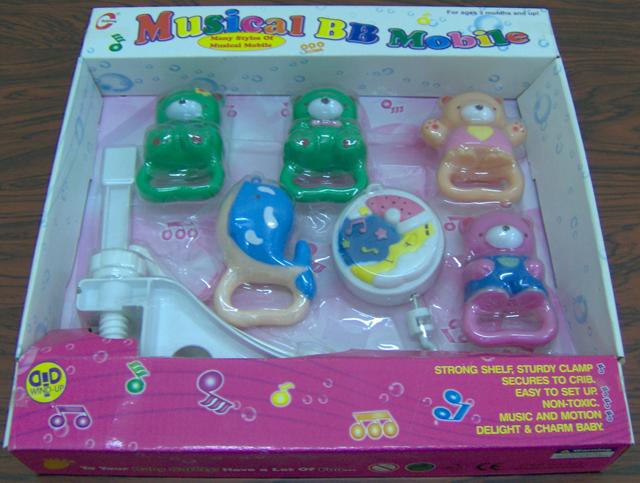 Rattle - Musical BB Mobile