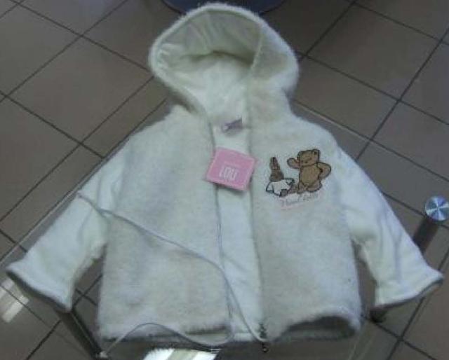 Children’s coat