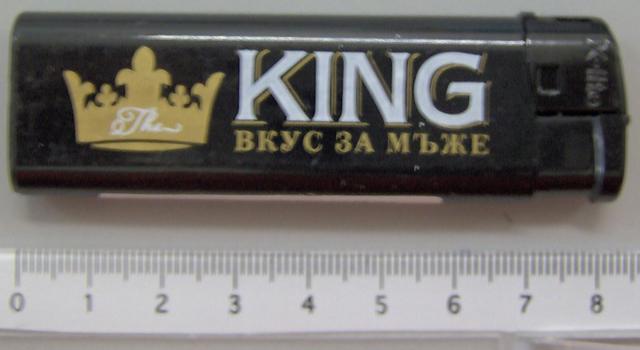 Lighter