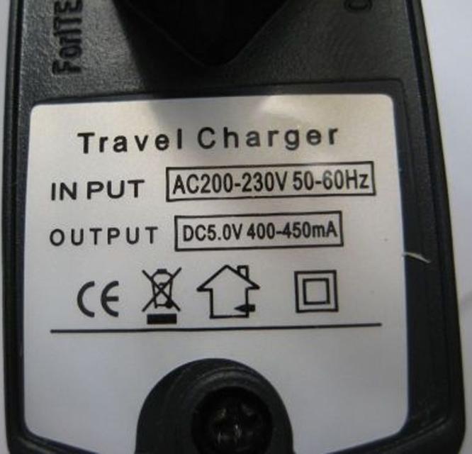 Travel charger