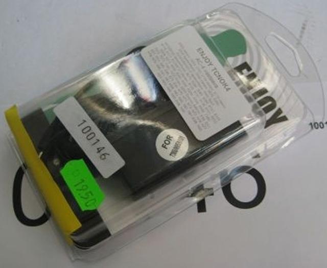 Travel charger
