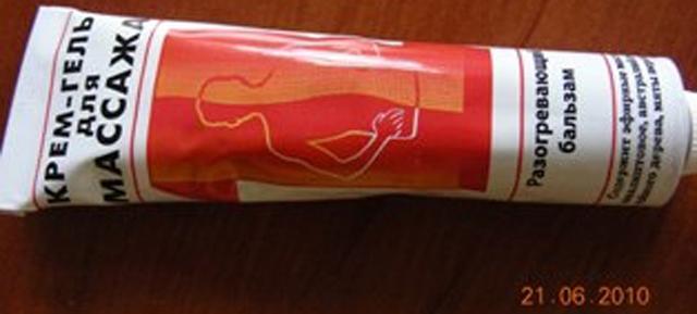 Cream gel for massage