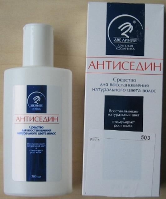 Hair care product - “ANTISEDIN”