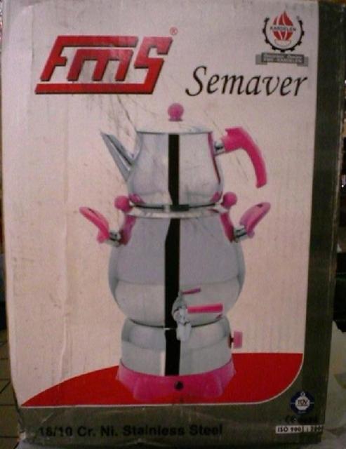 Electric tea maker - Semaver
