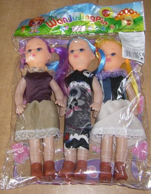 Doll