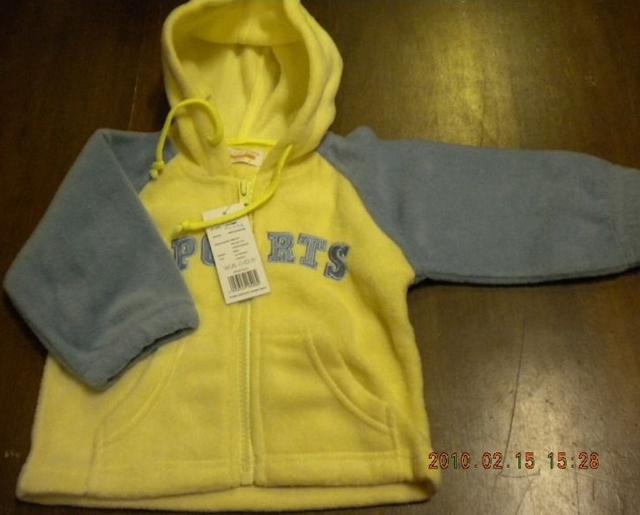 Babies' sweatshirt
