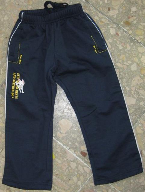 Children’s outfit - Bolt