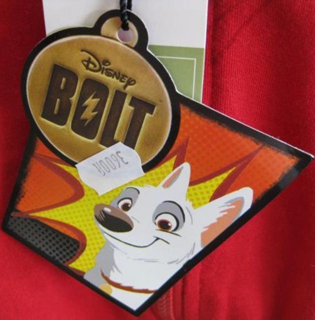 Children’s outfit - Bolt