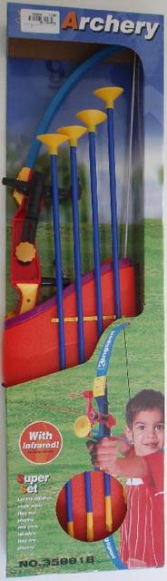 Archery set - Super toxophily set
