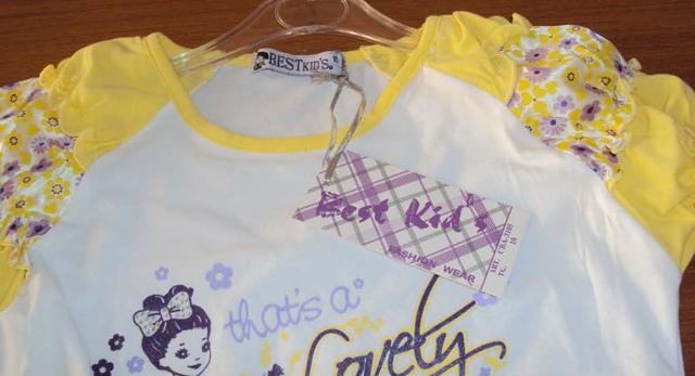 Girls Clothing set