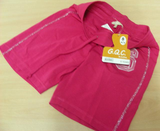 Children’s cotton trousers