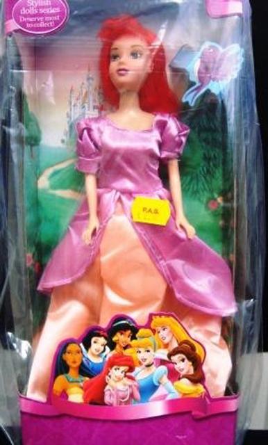 Plastic doll - Stylish Doll Series