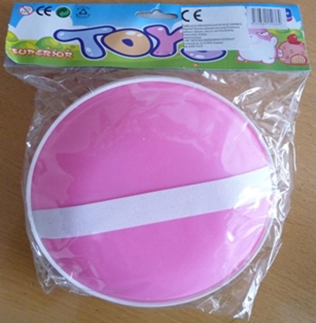 Ball and catcher - Toys