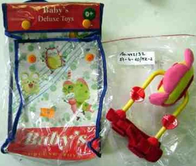 Baby's toy - Baby’s Deluxe Toys – Soft Developmental Toys