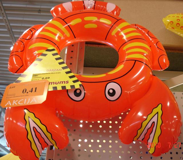 Inflatable swim ring