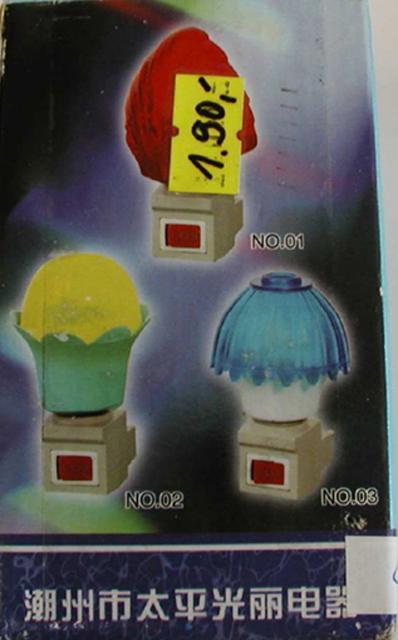 Night light