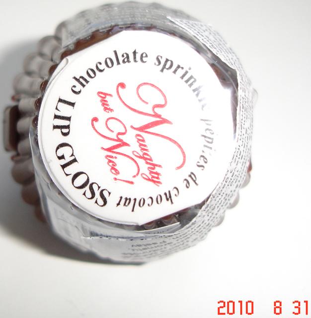 Lip gloss