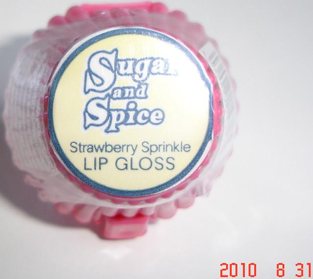 Lip gloss