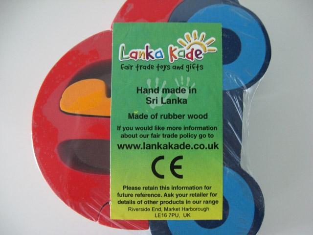 Wooden toy - Car Jigsaw