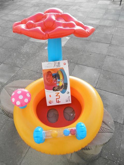 Floating seat - Fun