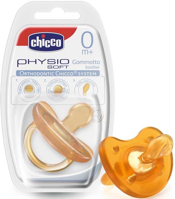 Soother - PHYSIOSOFT GOMMOTO SOOTHER 0+