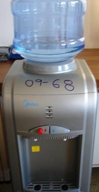 Hot and Cold Water Dispenser