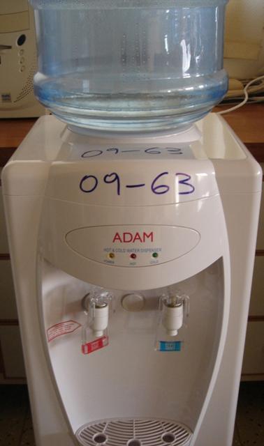 Electric "Hot and Cold Water Dispenser"