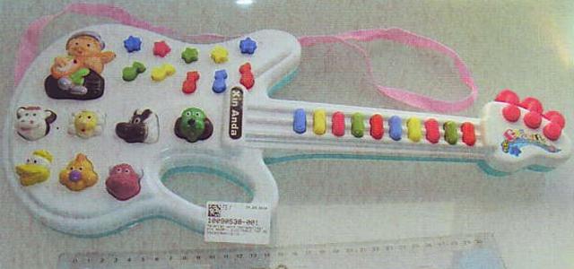 Toy guitar