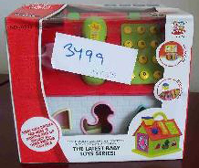 Plastic toy house - House Puzzle – Funny Musical Toys