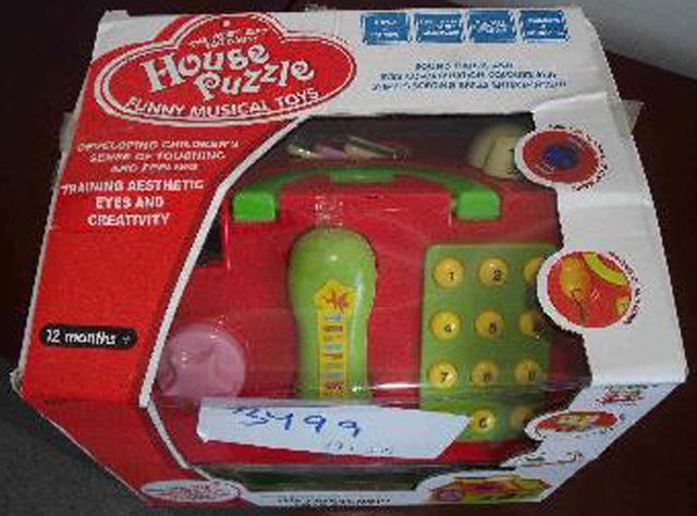 Plastic toy house - House Puzzle – Funny Musical Toys