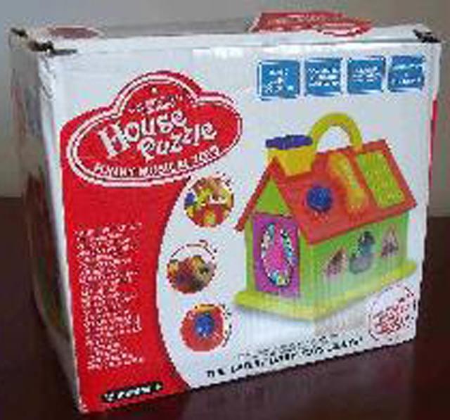 Plastic toy house - House Puzzle – Funny Musical Toys