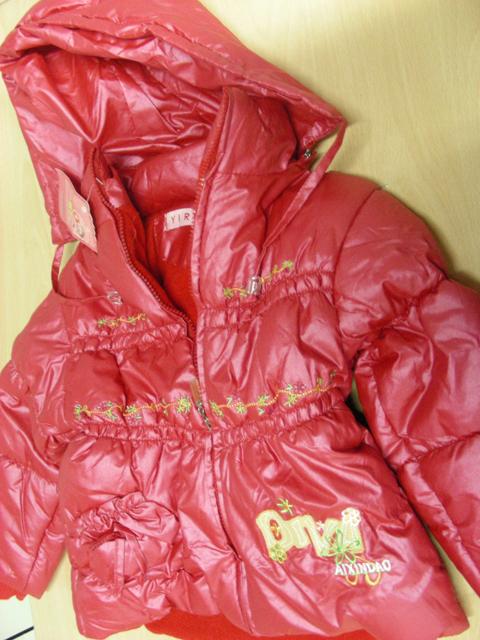 Children’s jackets - Diva - AIXINDAO