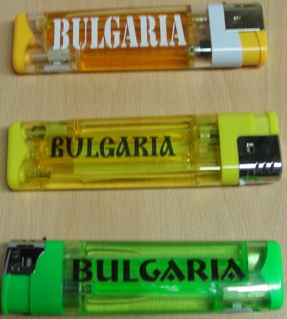 Lighters - Bulgaria β King lighter