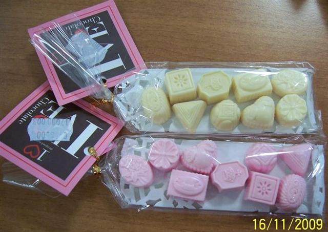 Decorative magnets - I Love Chocolate