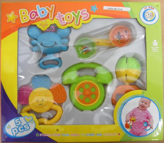 Plastic rattles - Baby Toys