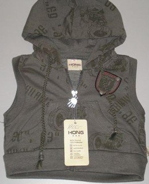 Children's outfit