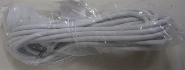 Extension lead - Lengökábel 5M, Fehér