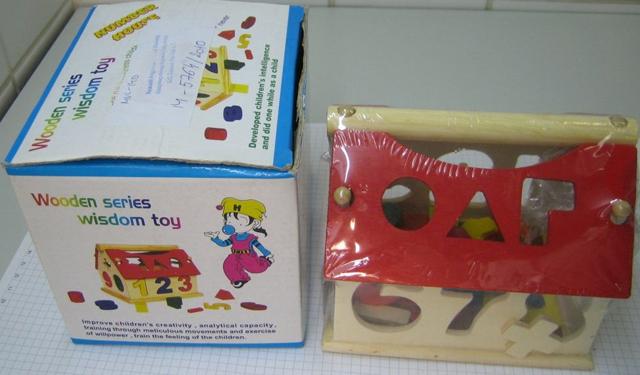 Wooden toy house - Wooden series wisdom toy (number house)