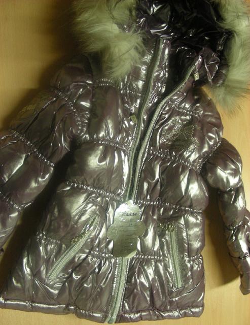 Children’s jacket