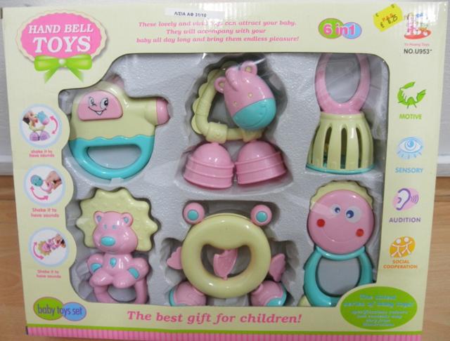 Set of rattles - Hand Bell Toys
