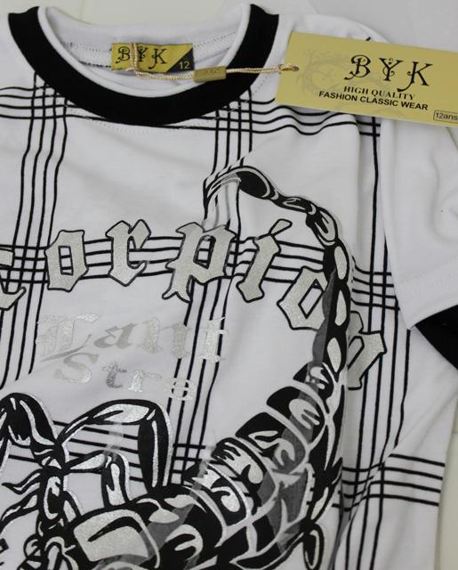 Children's clothing