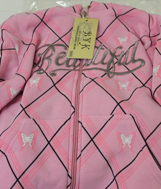 Children's clothing