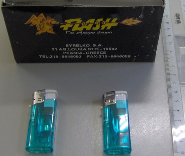 Refillable lighter